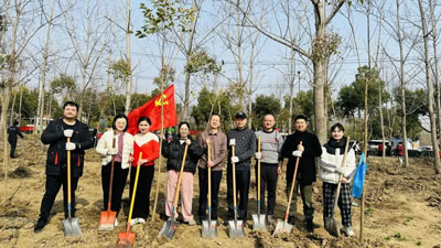 植樹(shù)節(jié)｜共“植”一抹綠，一起“森”呼吸